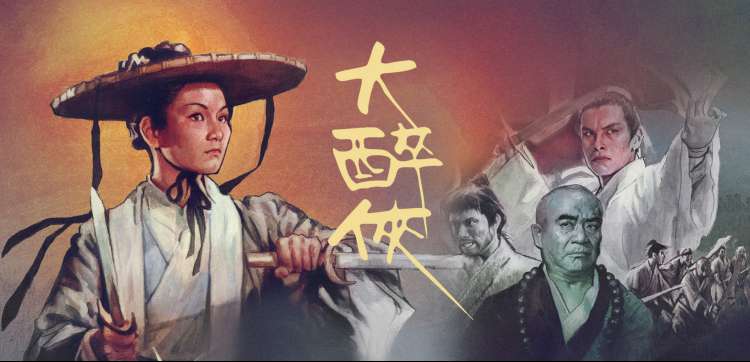 我的姐姐动漫全集 精彩剧照