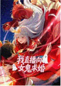 我的姐姐动漫 第一季 相遇篇