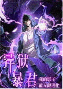 我的姐姐动漫 OVA 姐姐的日记